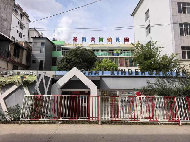 走进满江街道山西村