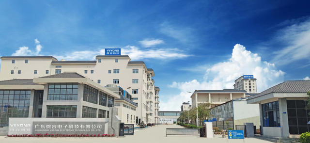 向上突围丨微容科技二期智慧工厂顺利封顶 预计投产时间→