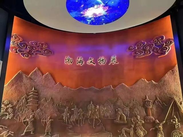 渤海国的秘密，就藏在敦化的冰雪里