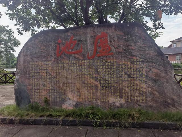 夏日漫步在杭州余杭区安溪古镇小记