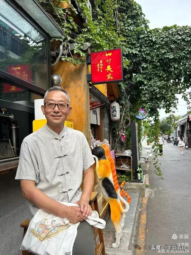 短长宽窄久经年 文脉传承底蕴宽一一漫步五道营胡同，感受老北京