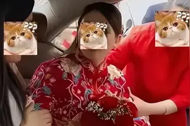 河南2.88万下车礼新后续！男方强烈拒绝，坚决退婚：和你闺蜜过吧图片