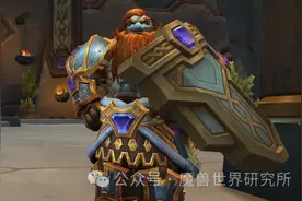 同盟种族土灵可以解锁了！创建这个职业土灵还可以多拿个坐骑！图片