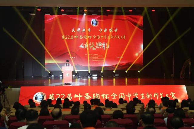 文化破圈，盐都当“潮”不让！