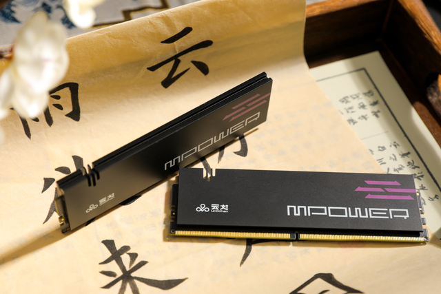 国韵美学邂逅超频猛兽？云彣×微星联盟款云砺DDR5内存首测