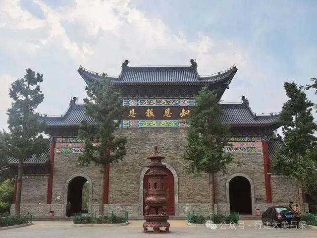【解德辉：“行走吕梁域外”游记226】盂秋访古刹 北站遇禅音