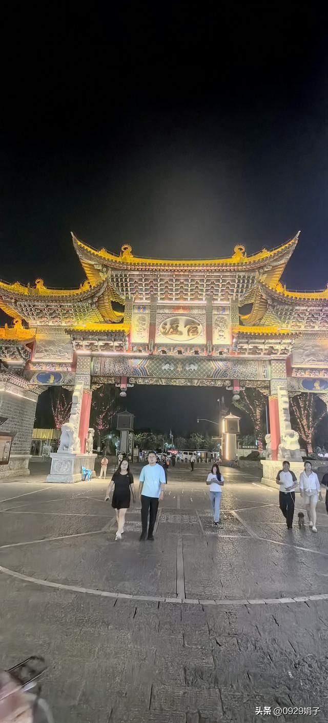 云南官渡古镇
