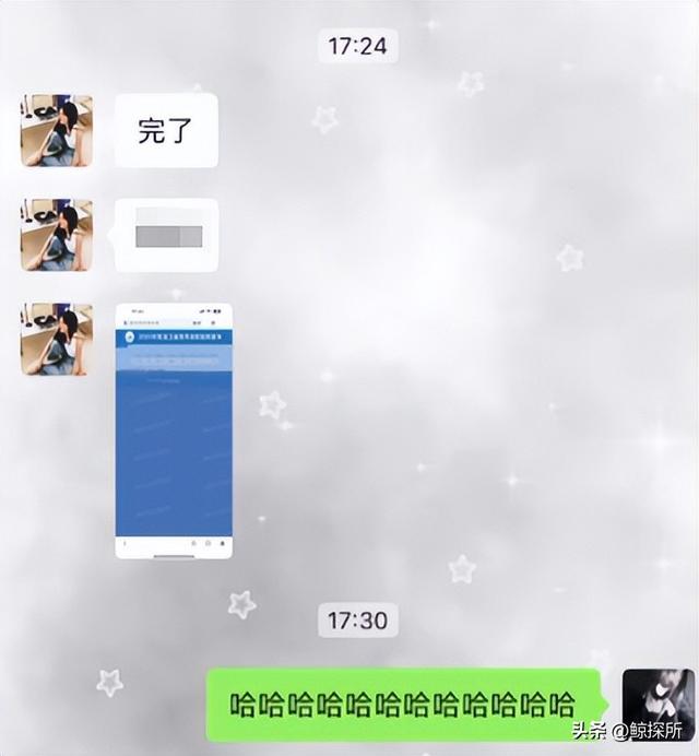 黑龙江女生被塔里木大学录取，崩溃大哭！看到原因后，实在没忍住