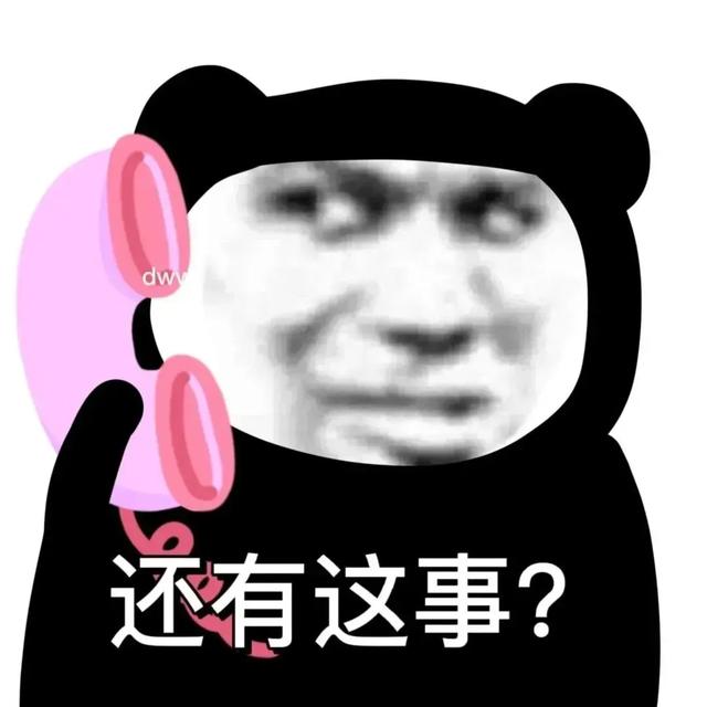 直播预告|消防大礼在线送！今天15点，蓝朋友带你逛清晖园~