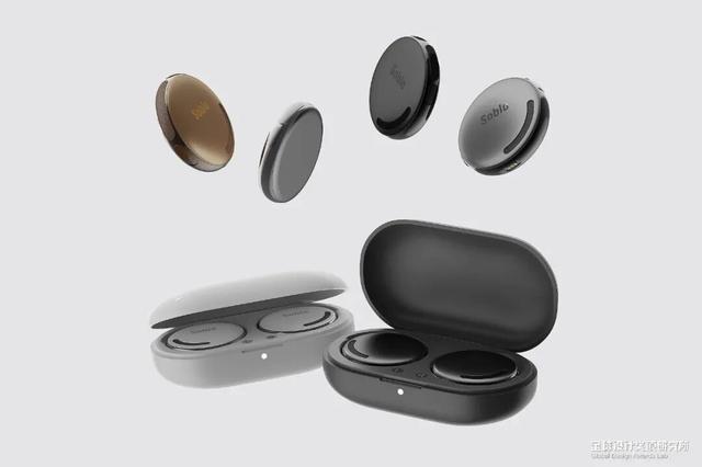 趋势洞察 ​​| 2025 德国红点设计概念大奖名单揭晓!