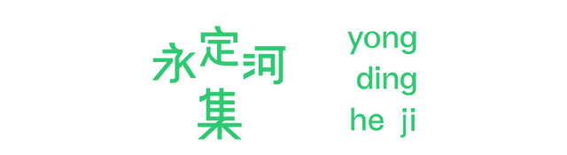 2025服贸会必备消费地图请查收！