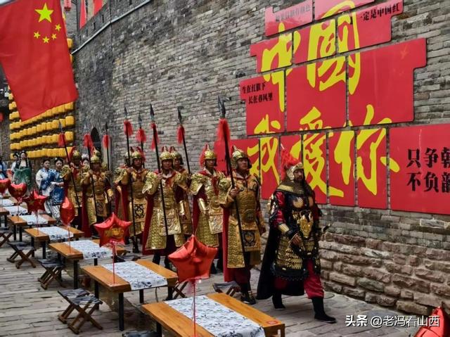 山西介休 张壁古堡，红了！