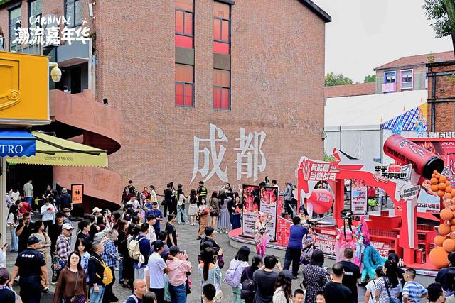 人气满满 这个假期超80万人次走进东郊记忆