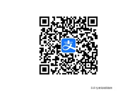 提醒！琴岛通免费卡不用充值，快开通这项功能图片