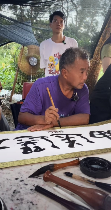 沈巍观察9:上海金山有望超越安徽和县，成沈巍最先涉足的文旅实景