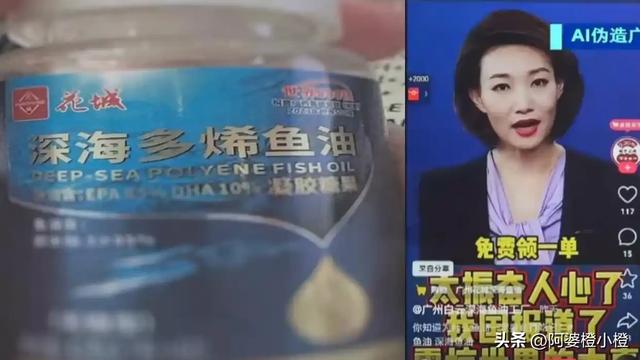 以假乱真？国家终于出手了，不仅是李梓萌被牵连，全红婵也没逃过