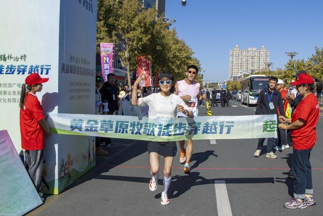 步履生花 城市漫游 这场徒步赛热烈精彩
