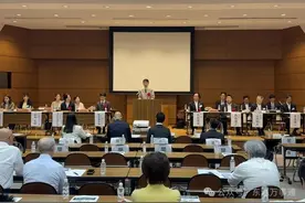 中国驻东京旅游办事处出席第25届日本“中连协”年度大会图片