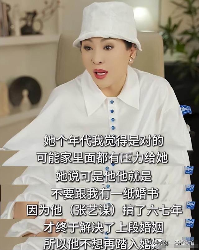 陪玩陪睡只是冰山一角	，继王晶	、向太后 周杰再曝潜规则 杨紫都难逃
