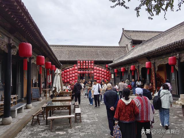 乔家大院