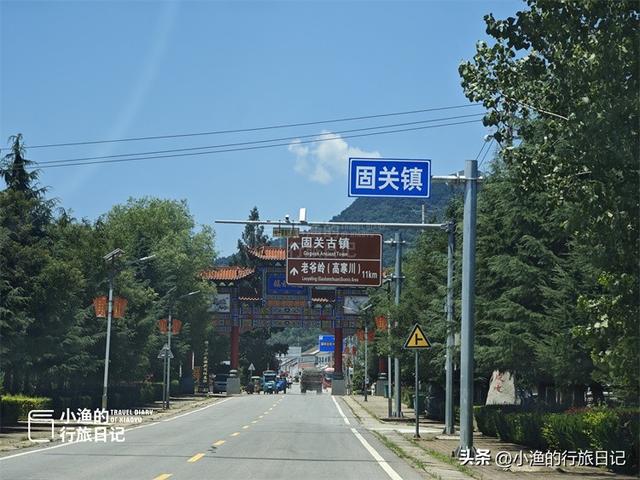 藏在陕甘交界的千年古镇，第一眼平平无奇，第二眼震惊不已