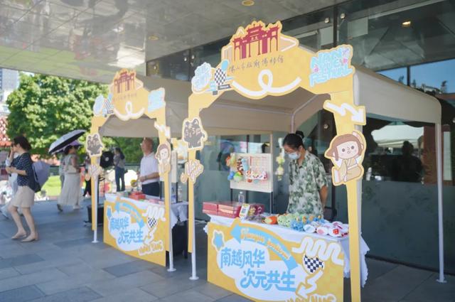 岭南展讯丨第二届“南越华潮节”激活岭南文化新活力
