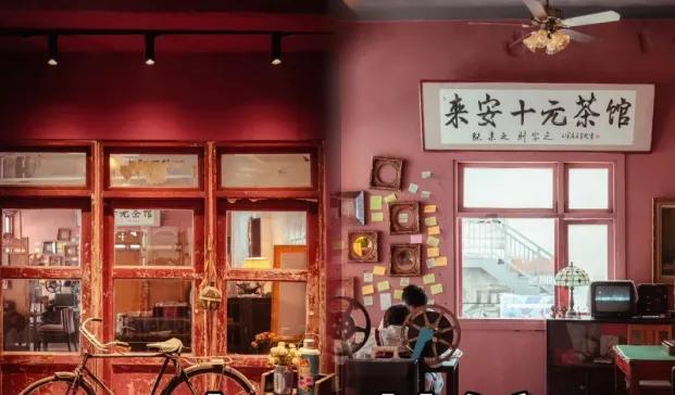 爽玩南明丨跟着南明茶馆地图打卡， 追寻不止于“早C晚A”的生活诗意