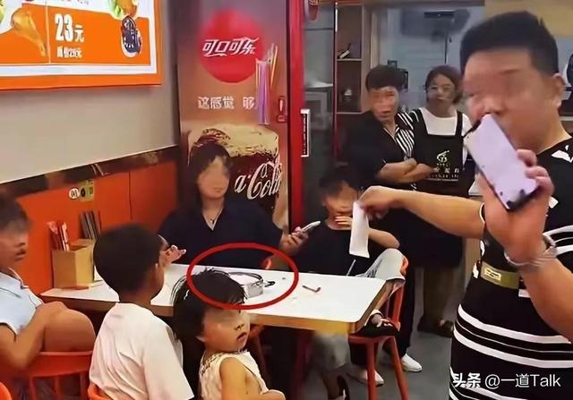 7口人续面后续：警方介入，店家坚决不和解，女子全家大型社死！