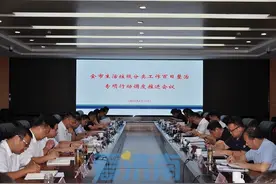 全力推进“撤桶并点”，济南市召开生活垃圾分类百日整治专项行动推进会图片
