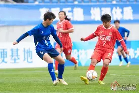 云南U16女足首次晋级全运会正赛图片