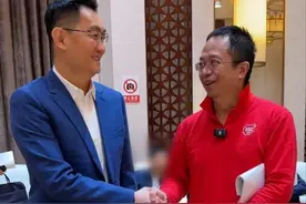 周鸿祎和马化腾世纪握手，勾起当年＂3Q大战＂，还有多少人记得？图片