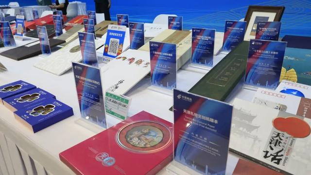 上合之约，津门盛启：科技与文化交融点亮峰会新闻中心