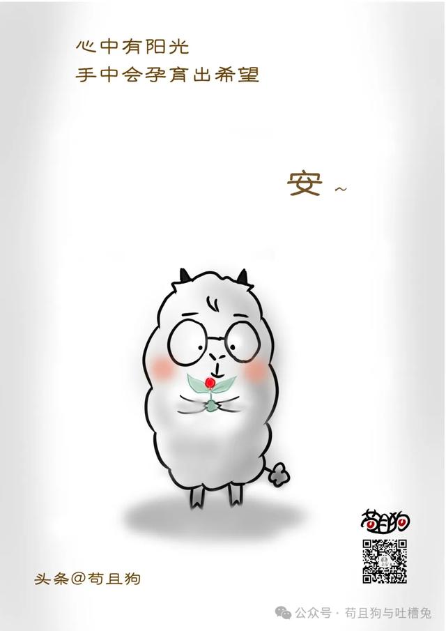 50岁之后,女人最好的旅游搭子:4个条件!