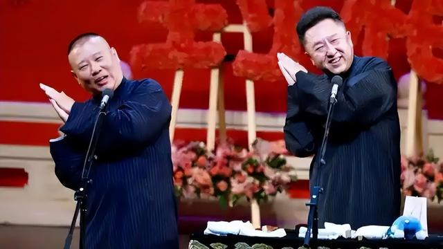 拔出萝卜带出泥，被官方约谈的德云社，揭开了郭德纲仅剩的体面