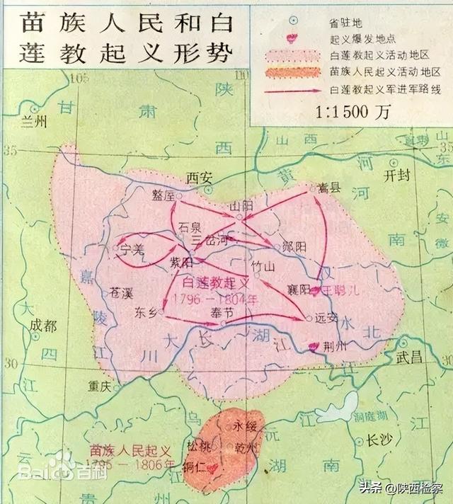 【文化 “寻保传”·秦蜀古道检察蓝】㉘南郑区：米仓古道“立不起的碑”