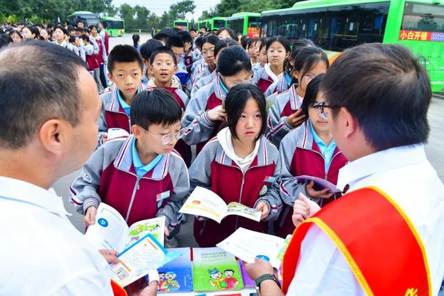 科普无线知识 守护电波安全