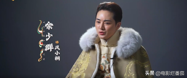 博主：《戏台》必将火遍全国