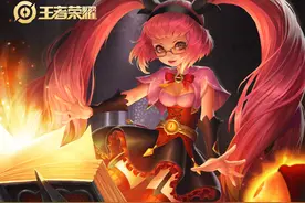王者荣耀：掌控火焰！手把手教你玩转安琪拉！图片