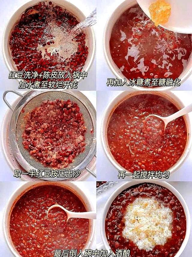 一碗醪糟胜似补药！我坚持吃了一周，气色大变样，你也试试！