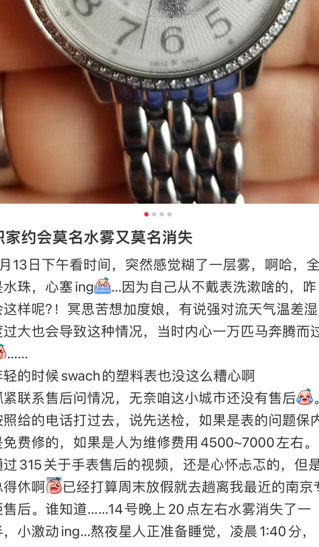 ���ƣ�73���Ԫ�����ֱ��������ĸ��¾���ð����������Ʒ�Ʒ���