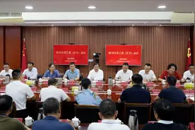 福州高新区召开党工委（扩大）会议图片