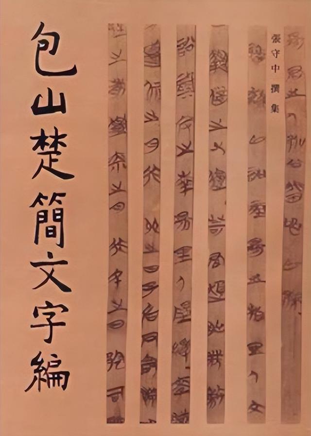 打造世界知名文化旅游目的地，安陆理应一马当先！