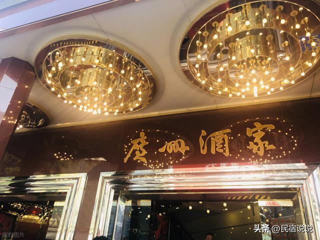 南沙也有樱花节，就在3月14日，这里还用心总结多种美食。