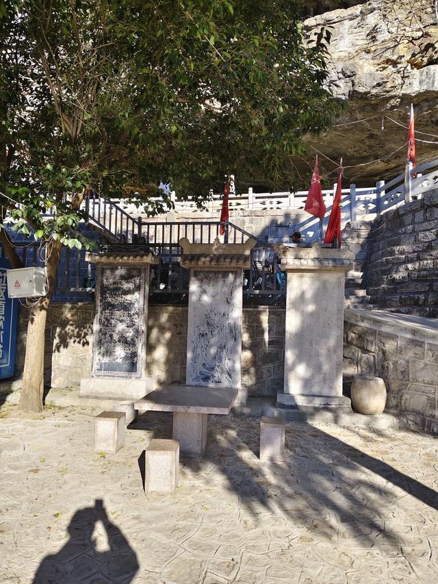 探访淄川滴水泉马棚黑峪村