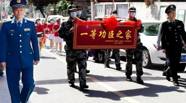 一等功臣之家享受什么待遇？