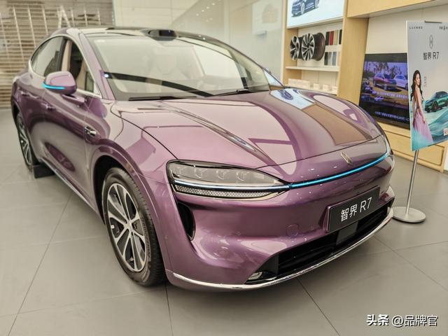 市值超1900亿港元！历经21年、递表7次的老牌车企终于实现上市梦