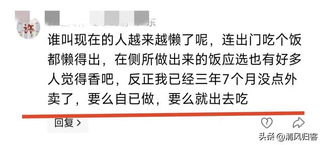 恶心！已确认：查封！全部下架！网友：看了不敢吃了