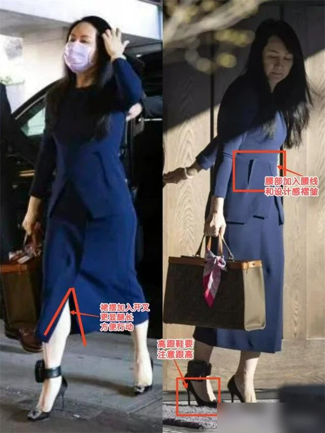 看了潘虹，再看孟晚舟，我发现：女人老了，还是穿“深色”更贵气