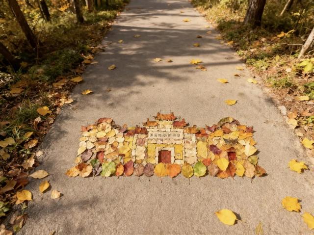 “AI”上文化园，这“叶”太美啦！