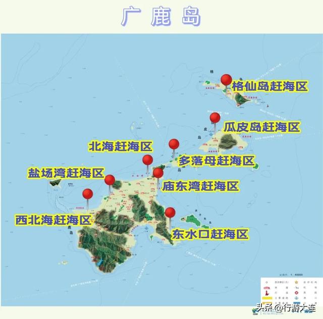 治愈又chill~来广鹿岛，拥抱清凉！